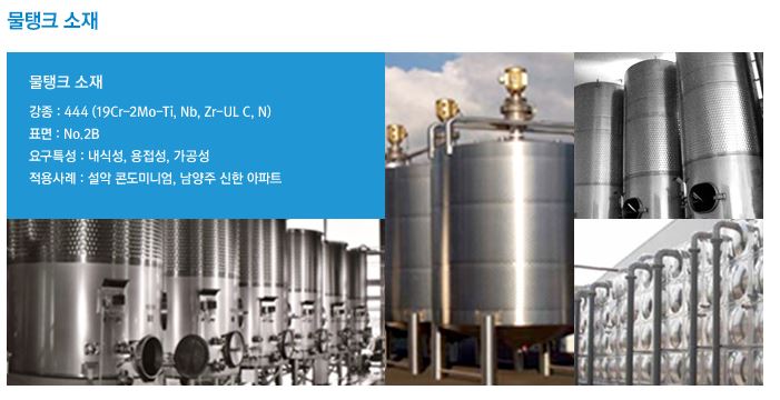 용도4.JPG